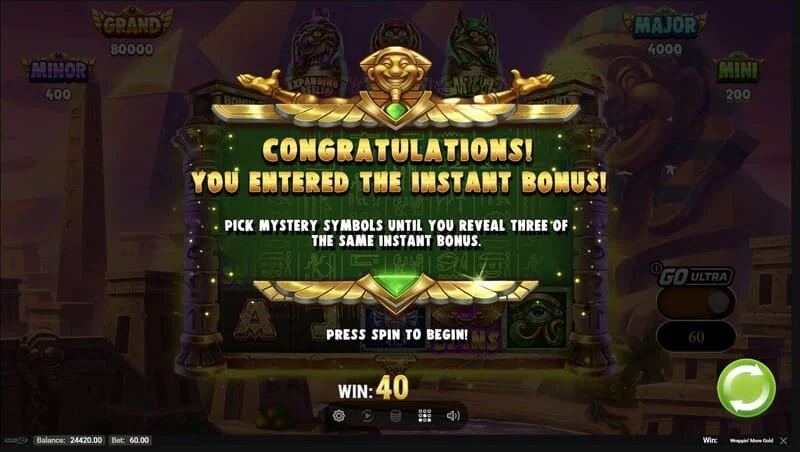 Wrappin' More Gold - започнување на вградена рунда
